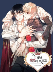 92eb0b9e-6540-4e1d-a585-ee7ed7a4885d