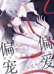 a979ae2c87f345b359278570facc59c21856f7b9_1284_1688_1638726