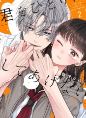 e96a17a171f4f1a4d3e2ad6ab4a04a8e98a13277_600_923_137852