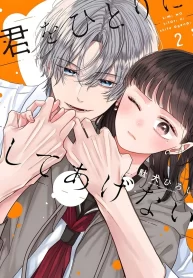 e96a17a171f4f1a4d3e2ad6ab4a04a8e98a13277_600_923_137852