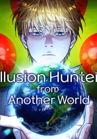 illusion-hunter-from-another-world-1
