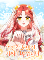 1761748862-6902277e43d8a-22c2b03b3cb8f7110866cfb8ecdf0b5f40910dc66008585243-73054-193&times;278