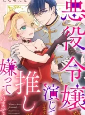 1766502141-694aaefd91e2b-9bf3cd92894c0088ffd20363f91c202d7c9c98826008537934-74763-193&times;278