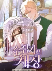 1766503724-694ab52c96b96-5df31a15c416203be05000177087dce006b9212b5027196506-74775-209&times;300