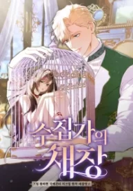 1766503724-694ab52c96b96-5df31a15c416203be05000177087dce006b9212b5027196506-74775-209&times;300