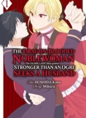 1766547289-694b5f5992597-c8c388704aec54e3d1fa4ae824995810edde68516008944650-74788-193&times;278