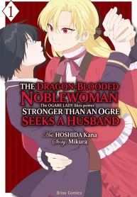 1766547289-694b5f5992597-c8c388704aec54e3d1fa4ae824995810edde68516008944650-74788-193&times;278