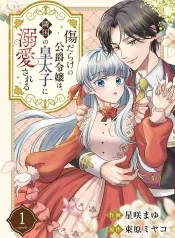 252ecc587be496d17ecbba58a65ae5d7916ed6a1_600_847_159516