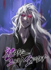 480457374_497598890052898_6295298114577860643_n