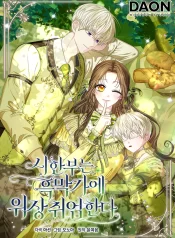 5dc8ee9b51e6d7d1ff1d9ad3142a843e75d1467c_600_858_738696