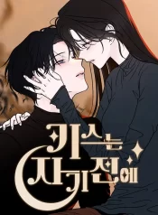 688eac96a41422c6f59f6660114c13ab99730947_600_870_40900