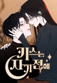 688eac96a41422c6f59f6660114c13ab99730947_600_870_40900