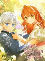 7e55716b120a27266efa512ee528d49661e83472_600_858_74708