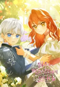 7e55716b120a27266efa512ee528d49661e83472_600_858_74708