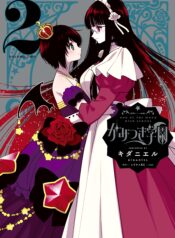 84764571-bb7b-429a-a17c-e773f1441950