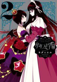 84764571-bb7b-429a-a17c-e773f1441950