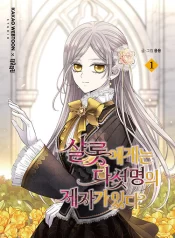 8950996782_1_6fda25cb-e86d-4da9-bac0-c4afabdcbe41