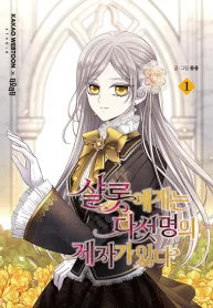 8950996782_1_6fda25cb-e86d-4da9-bac0-c4afabdcbe41