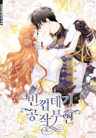 8ec0610c-27ec-4054-9ca6-8f48e21dba01