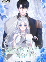 93e8a9db6c0f8114e87b059690a0b306