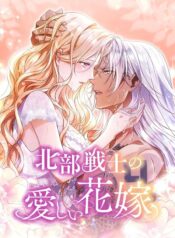 983ef463733a18dee2986a5091be37a4