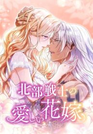 983ef463733a18dee2986a5091be37a4