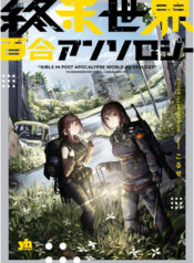 ad33f5f0-aec7-48ee-8cca-fa42d2c9d447