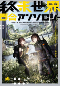 ad33f5f0-aec7-48ee-8cca-fa42d2c9d447