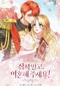 new-series-i-want-a-divorce-please-stop-obsessing-over-me-v0-1pbsdvuir3yf1