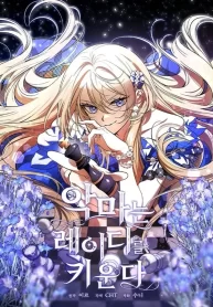 the-devil-raises-the-lady-season-2-is-back-v0-woisr5uubxye1