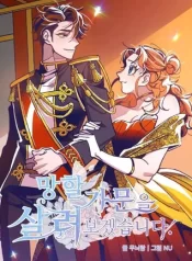 the-excitement-i-had-for-ill-save-this-damned-family-is-v0-pso5ehtou6nf1