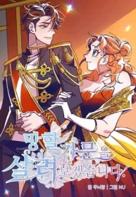 the-excitement-i-had-for-ill-save-this-damned-family-is-v0-pso5ehtou6nf1