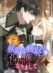 0105fe29-2501-4fe4-85e1-18f4ceab4d44