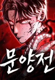 0aa75387-7db0-4e17-a2ab-6ff9ef4bdb65