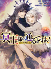 1062ee89-7f1f-4cfa-b2e0-cdaa31a982ec