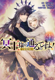 1062ee89-7f1f-4cfa-b2e0-cdaa31a982ec