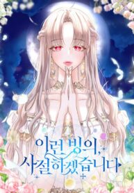 138122c7db8eda9e33ad31a2a7fc3fc56184e150_960_1365_387824