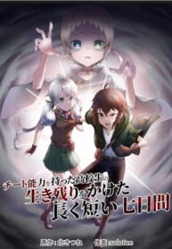 16756-4159-8ccadd1babec37c9fa9b990c606d46ae-826&times;1116