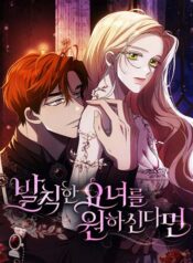 19def93a-03ac-4111-8ae6-bddb925b60c1