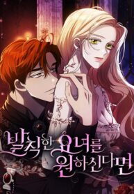 19def93a-03ac-4111-8ae6-bddb925b60c1