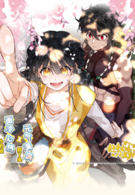 20079b7d-bb60-4620-86bb-a106c2757281