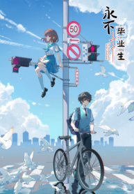 21d4a52f-4b99-470b-8854-dee32e257db1