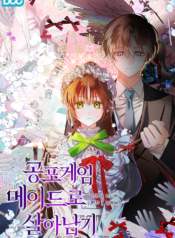 29d67fe8-47e2-4242-8793-eca46049c117