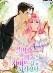 3104b4694890c97d771a63282234daf50fa18465_720_1030_121346