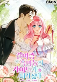 3104b4694890c97d771a63282234daf50fa18465_720_1030_121346