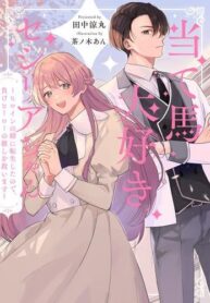 329ea531f089cae038348b47e39957e8