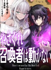 441629db-ac89-40c3-9192-c07da07edbb3