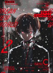 44e53c97-2144-49bf-b8d1-ff9cedf61cb5