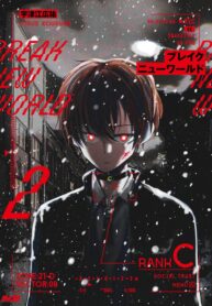 44e53c97-2144-49bf-b8d1-ff9cedf61cb5