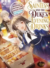 4acca0faaffd1ae5b4a8a83469b84af73ee31937_600_843_65022